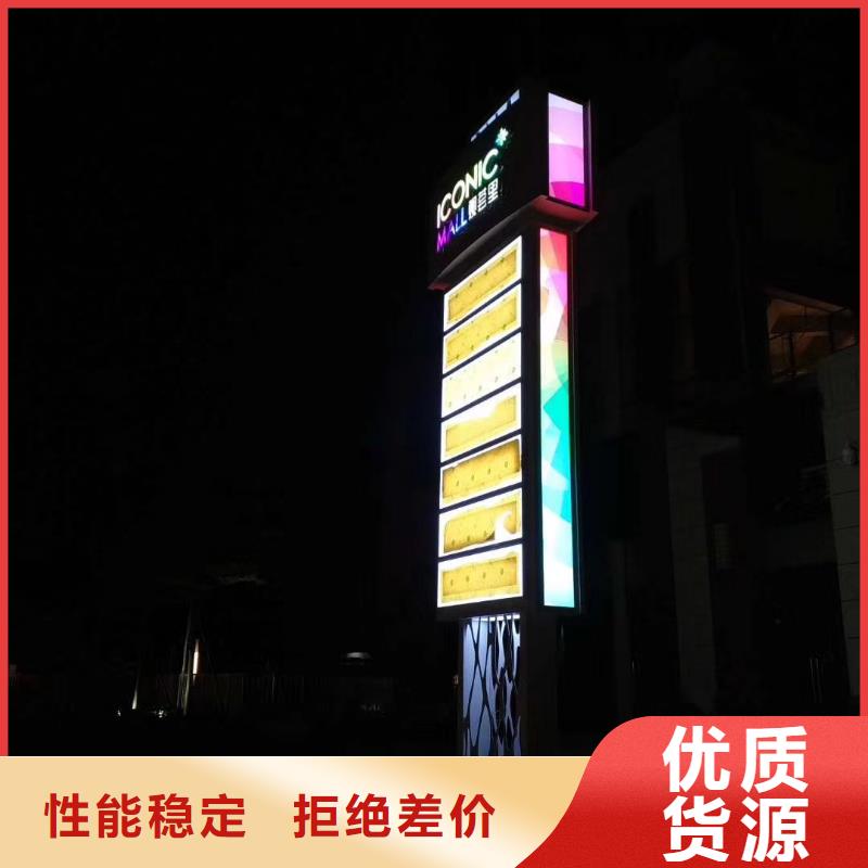 异形不锈钢精神堡垒雕塑售后完善