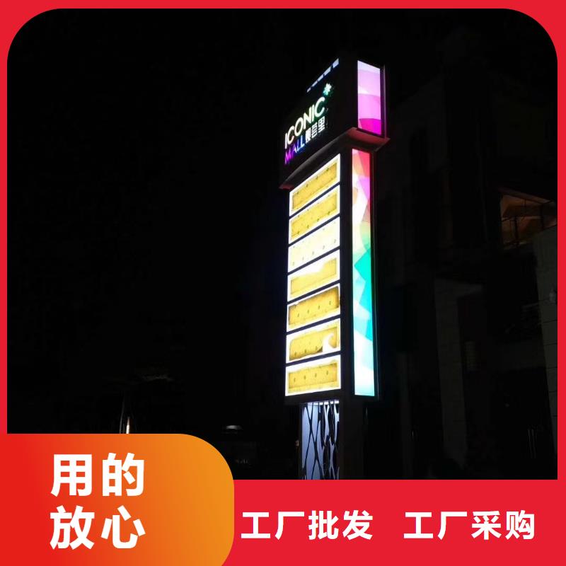 学校励志精神堡垒信息