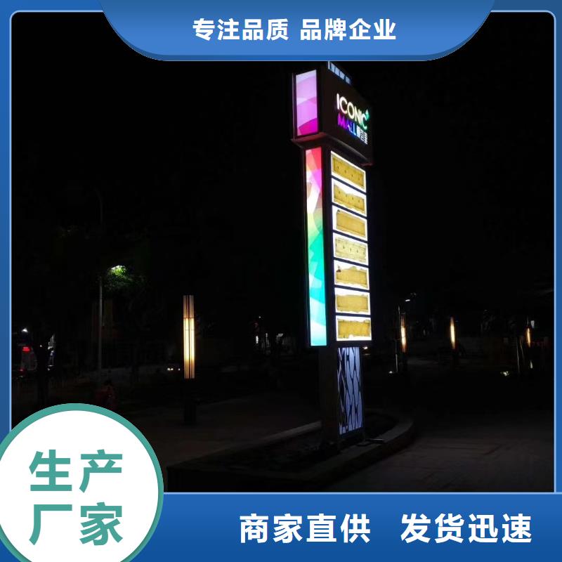 乡村振兴精神堡垒