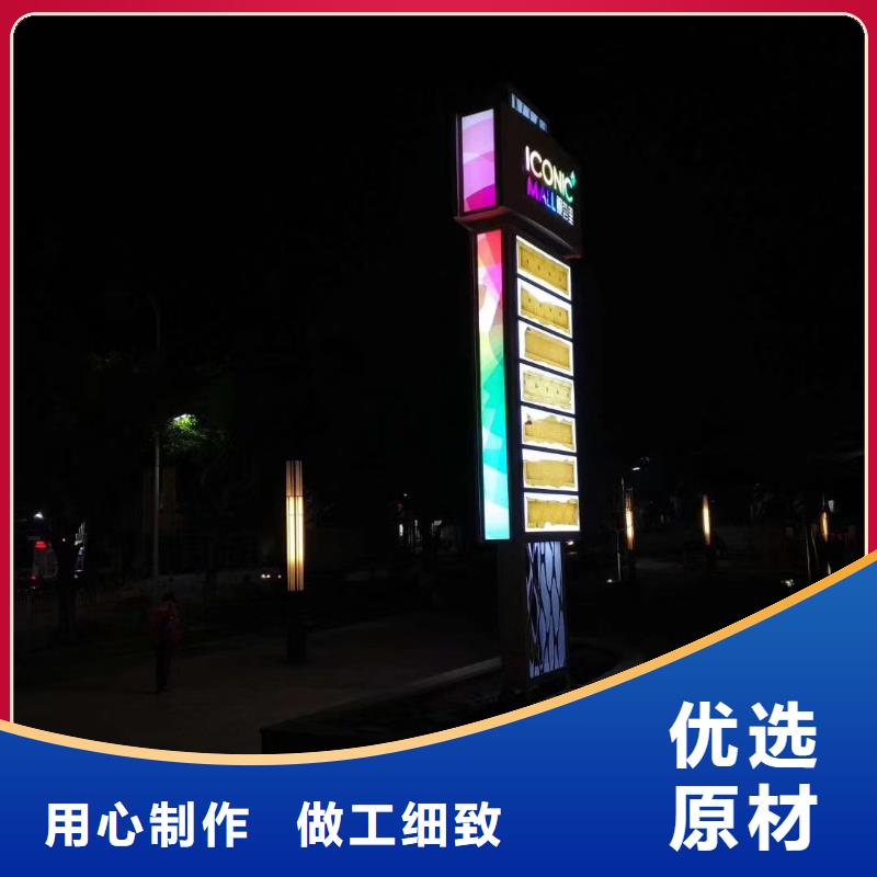 学校励志精神堡垒厂家报价