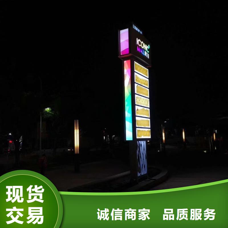 工厂精神堡垒价格公道