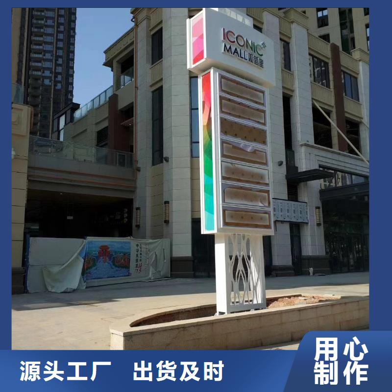 景区标志精神堡垒靠谱厂家