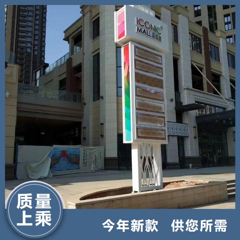 产业园精神堡垒售后无忧