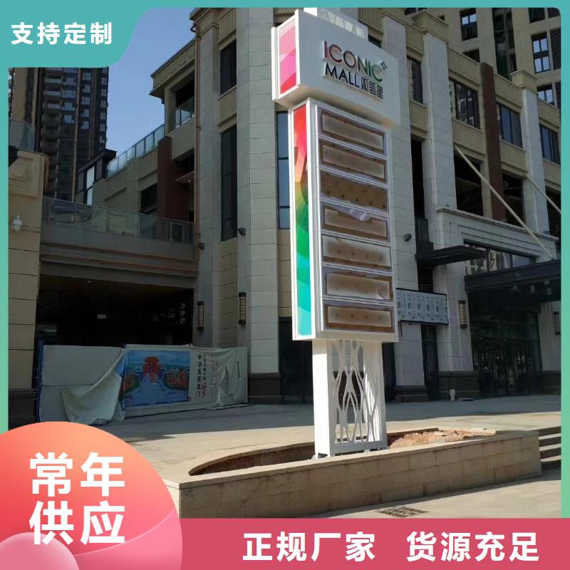 学校励志精神堡垒品牌厂家