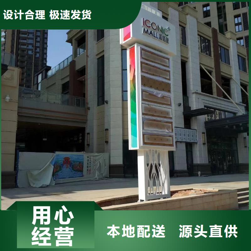 景区标志精神堡垒支持定制