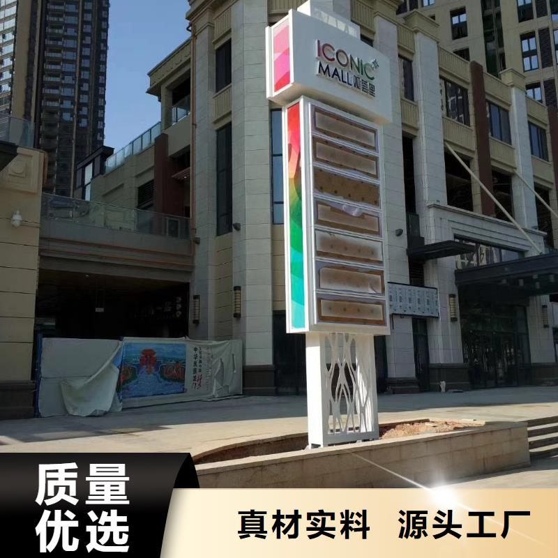 工厂精神堡垒为您服务