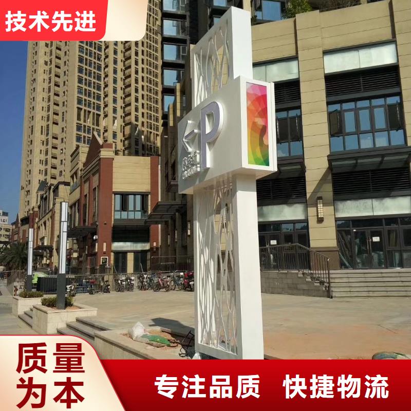 景区标志精神堡垒放心购买