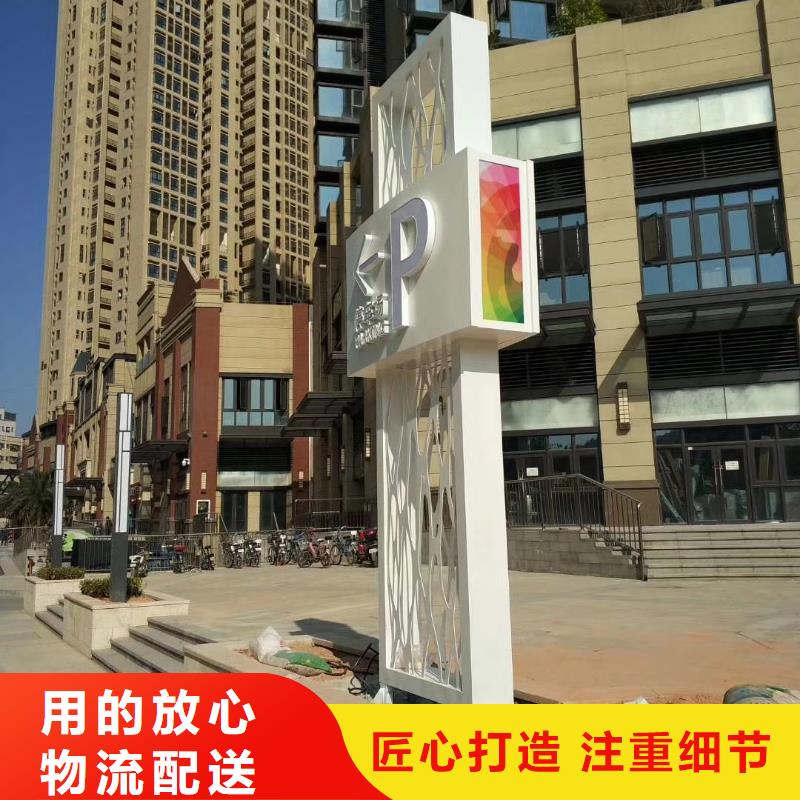 商场精神堡垒来厂考察