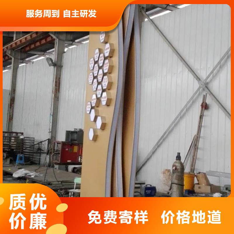 学校精神堡垒雕塑种类齐全