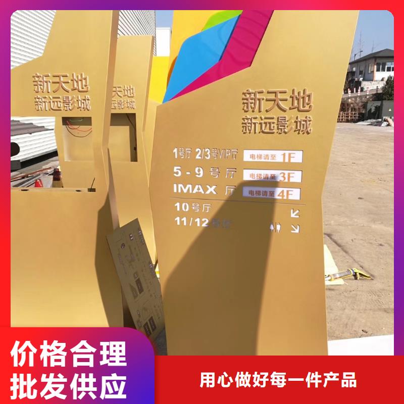 学校教育精神堡垒价格合理