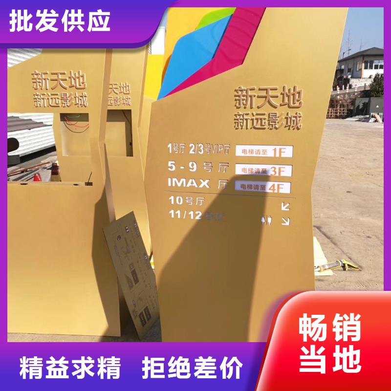 公园精神堡垒无中间商