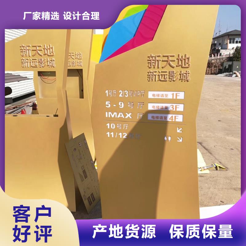 乡村振兴精神堡垒