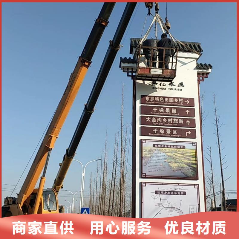 学校励志精神堡垒无中间商
