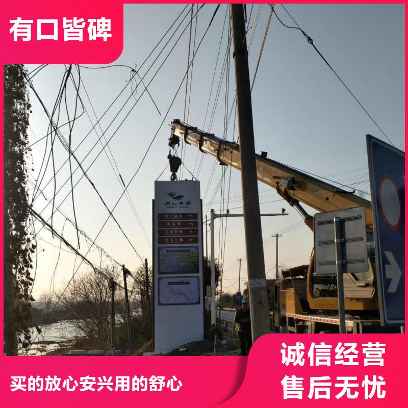 商场精神堡垒源头好货