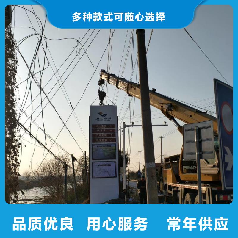 学校教育精神堡垒价格合理