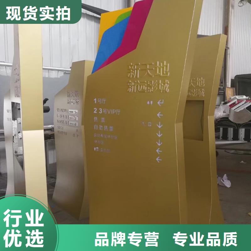 社区精神堡垒价格合理