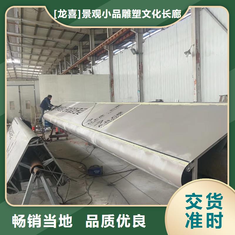 工厂精神堡垒良心厂家