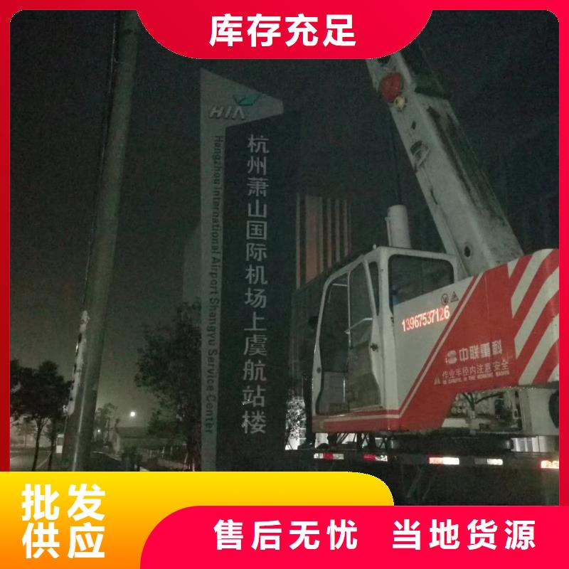 商场精神堡垒欢迎电询