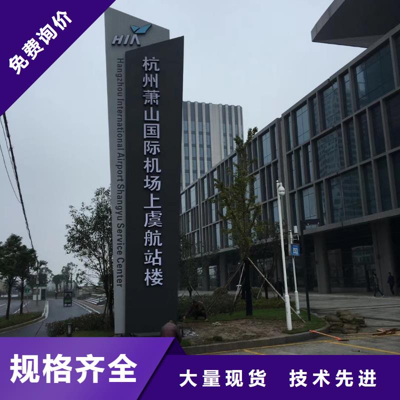 简约公交站台-视频-简约公交站台-河北省张家口市尚义|沽源|邯郸|保定|衡水|石家庄|沧州|秦皇岛该地厂家
