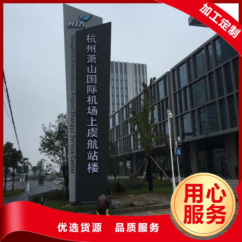商场精神堡垒出厂价格