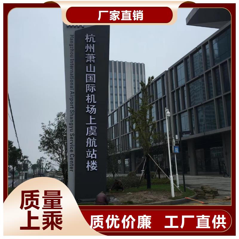 乡村振兴精神堡垒