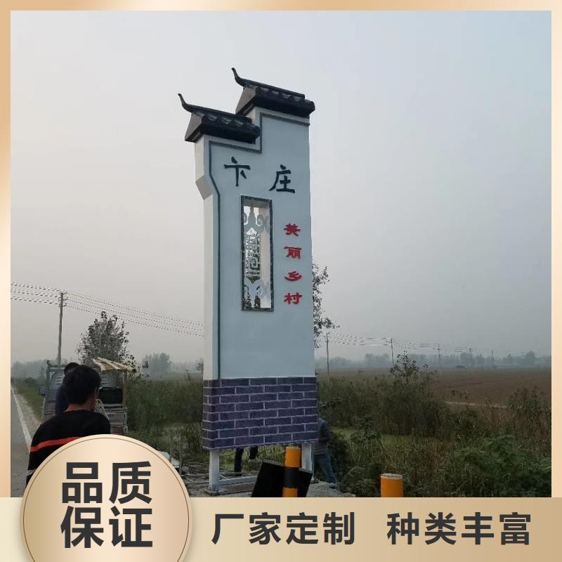 学校教育精神堡垒价格实惠