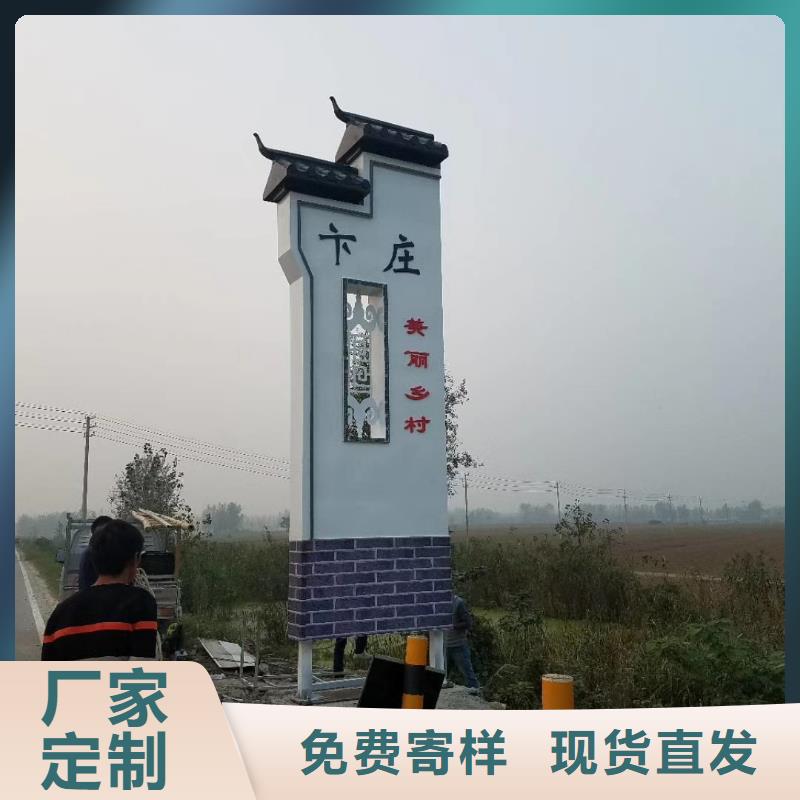 小区精神堡垒雕塑实力雄厚