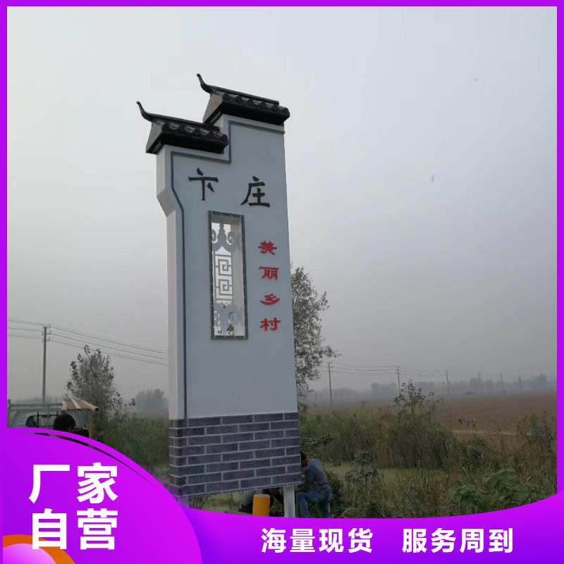 学校教育精神堡垒价格实惠