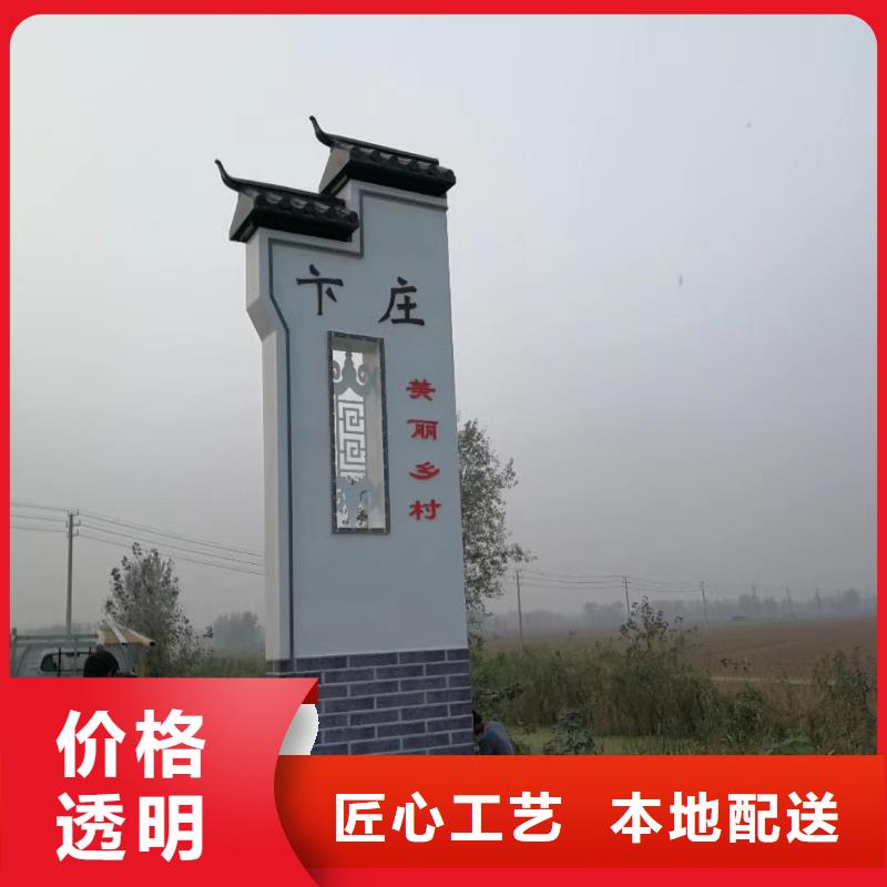 保亭县学校教育精神堡垒上门服务