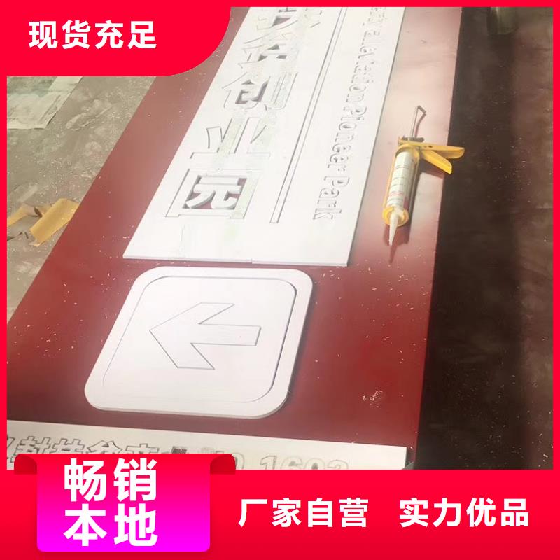 陵水县景区标志精神堡垒性价比高