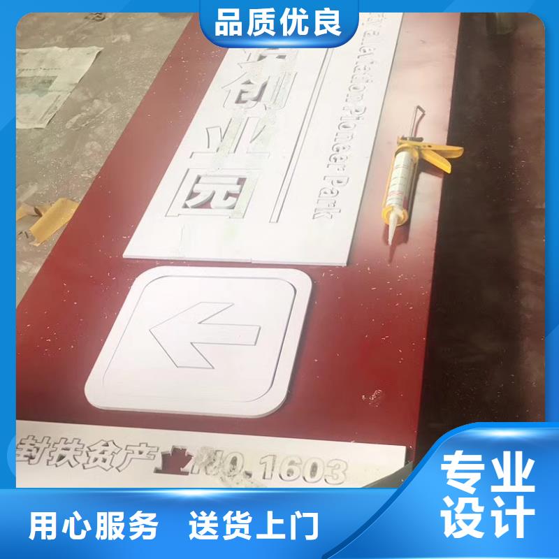 景区标志精神堡垒规格齐全
