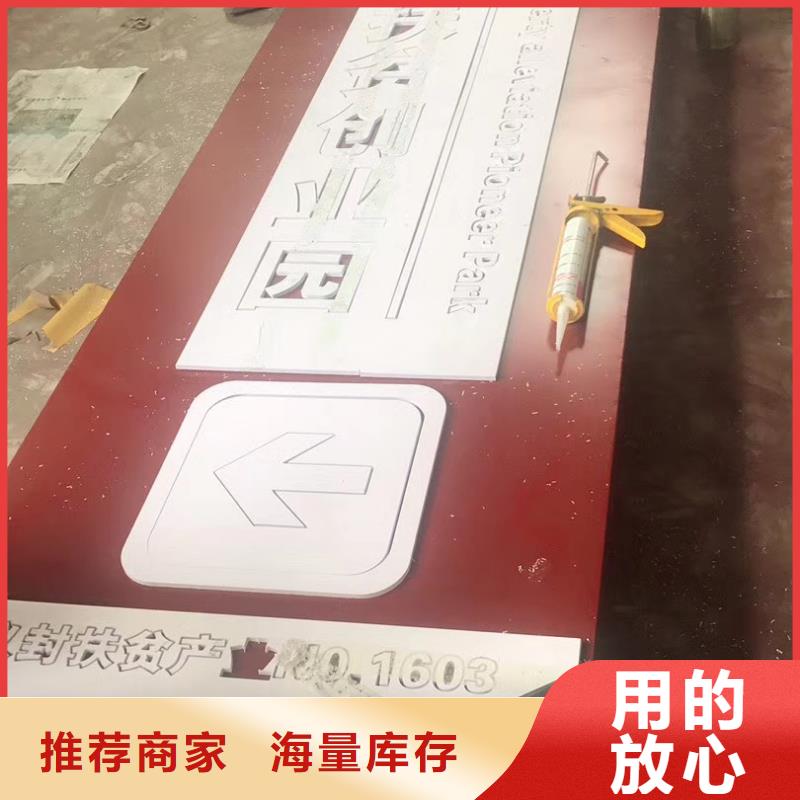 工厂精神堡垒实力厂家