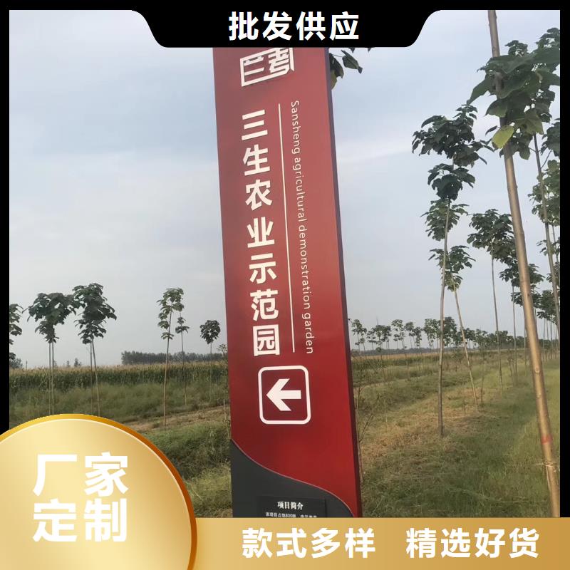 工厂精神堡垒实力厂家