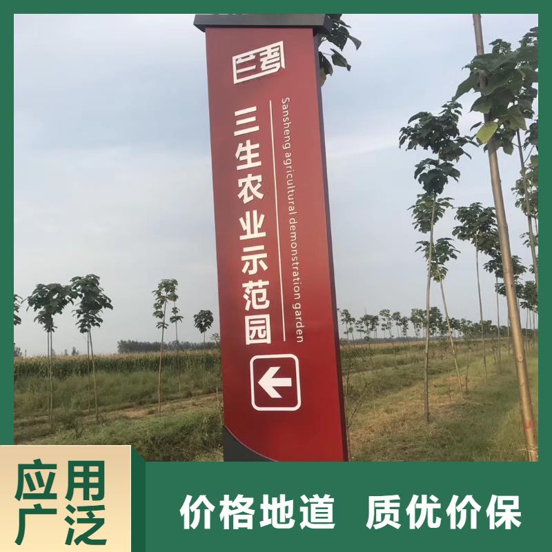 户外精神堡垒雕塑实力老厂