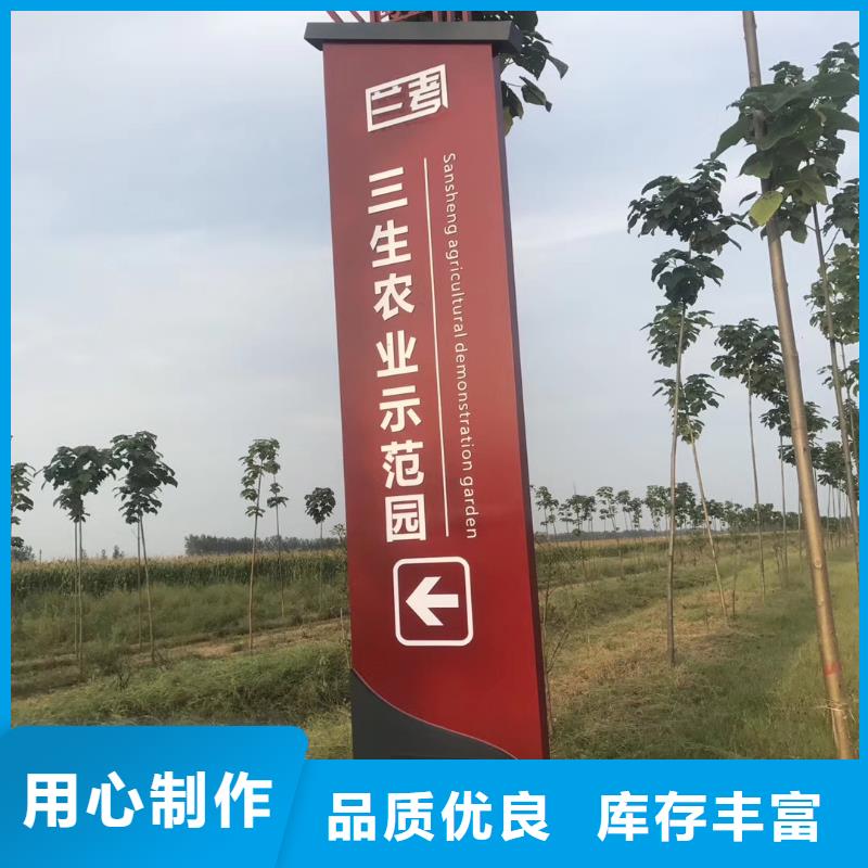 景区标志精神堡垒畅销全国
