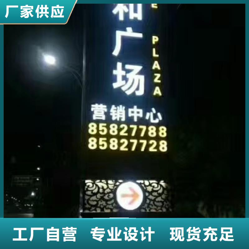 工厂精神堡垒品牌厂家
