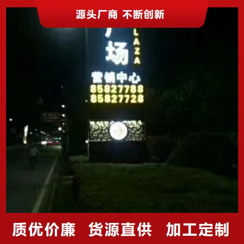 简约公交站台-视频-简约公交站台-河北省张家口市尚义|沽源|邯郸|保定|衡水|石家庄|沧州|秦皇岛该地厂家
