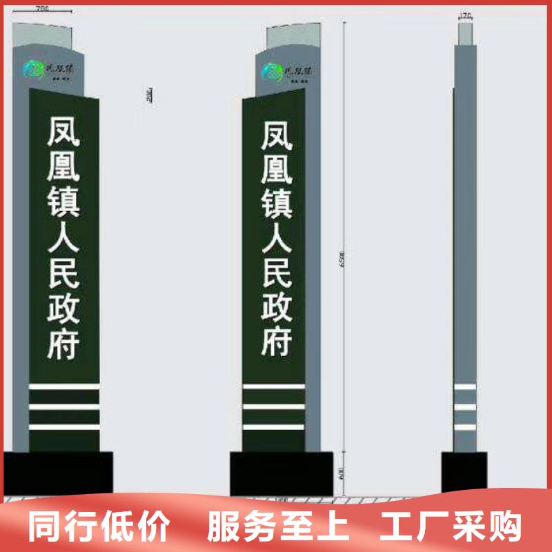 乡村振兴精神堡垒