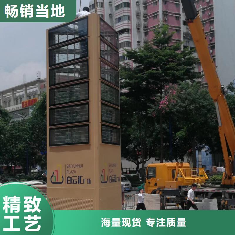 学校精神堡垒近期行情