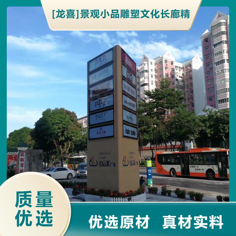 乡村振兴精神堡垒