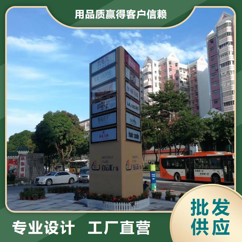 学校教育精神堡垒价格实惠