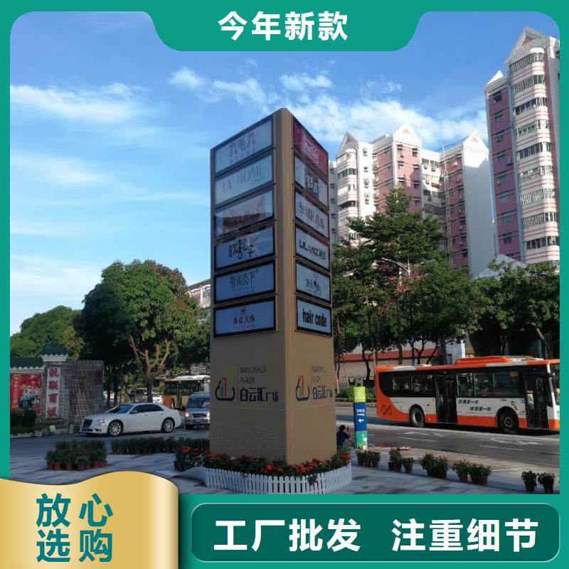 景区标志精神堡垒质量可靠