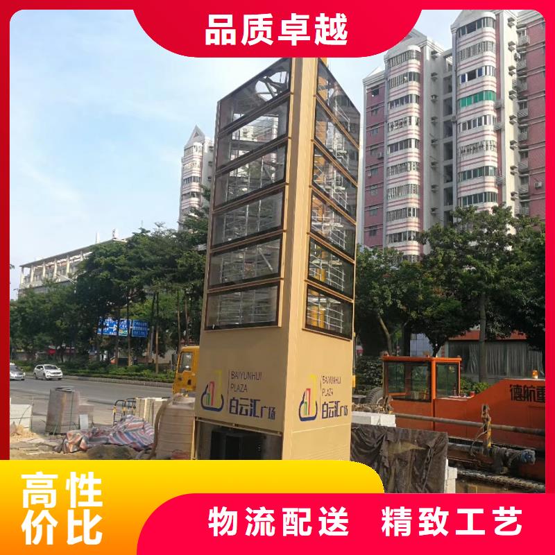 乡村振兴精神堡垒