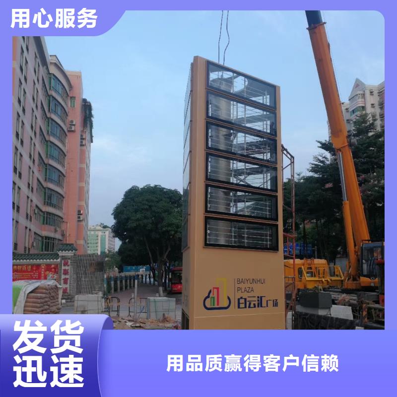 商场精神堡垒欢迎电询