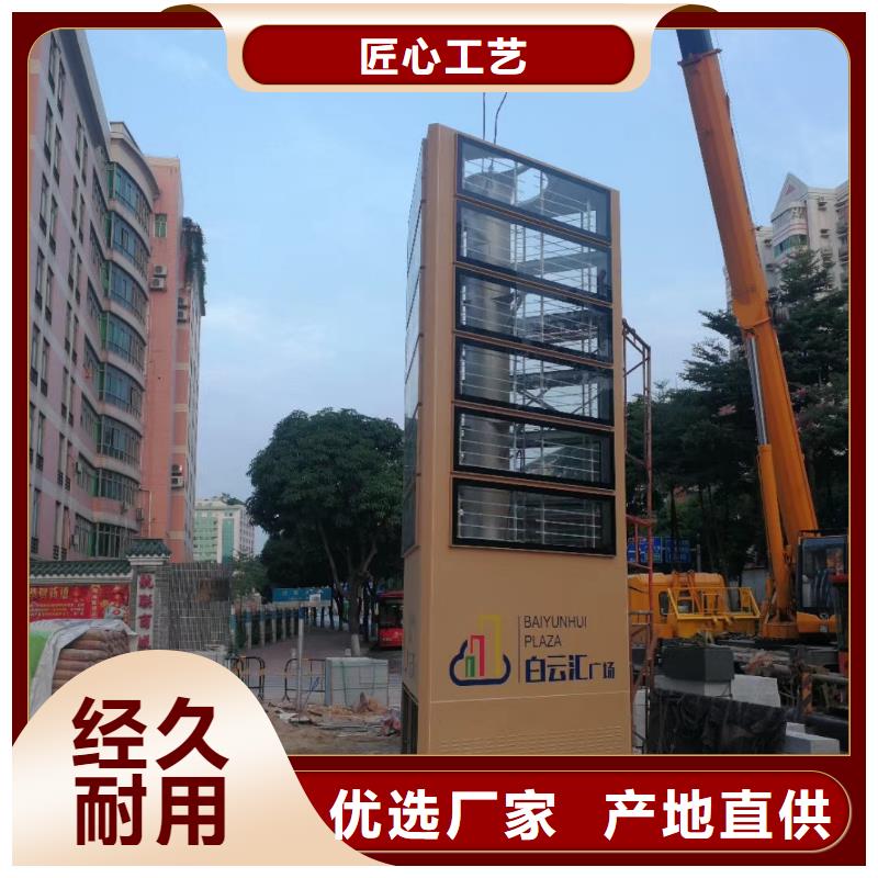 景区标志精神堡垒厂家价格