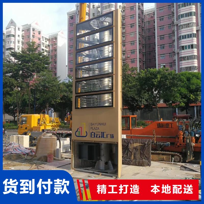 学校励志精神堡垒信息