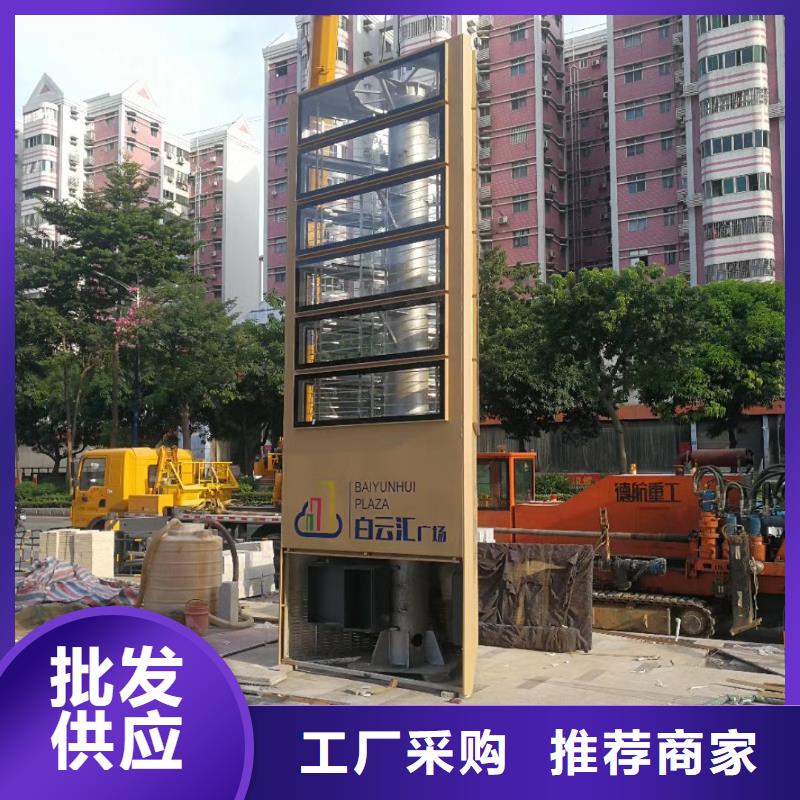 景区标志精神堡垒施工队伍
