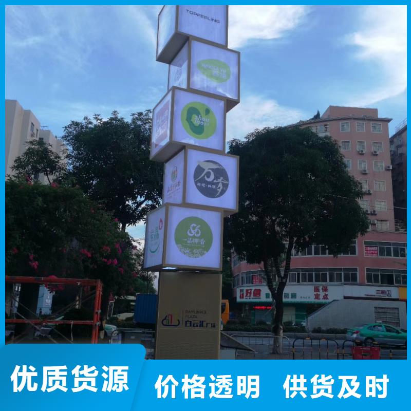 公园精神堡垒无中间商