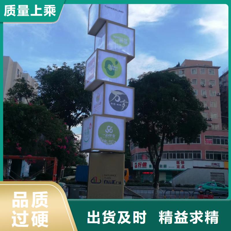 乡村振兴精神堡垒