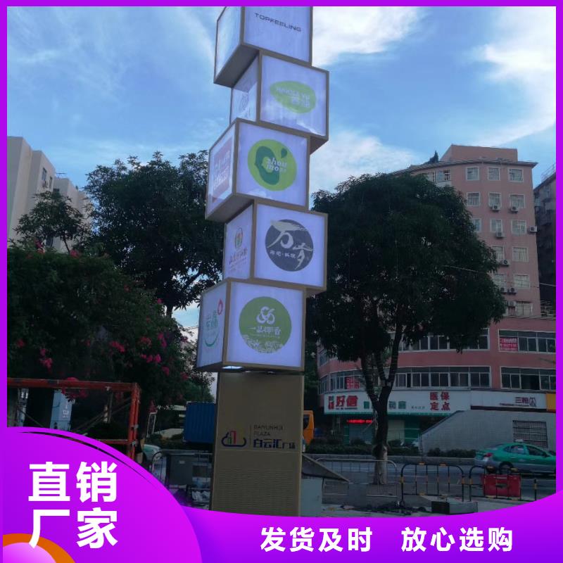 城市大型精神堡垒雕塑量大从优
